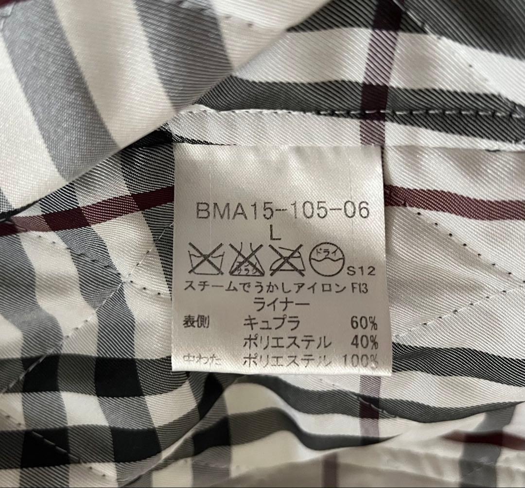 バーバリー Black Label トレンチコート: サイズL