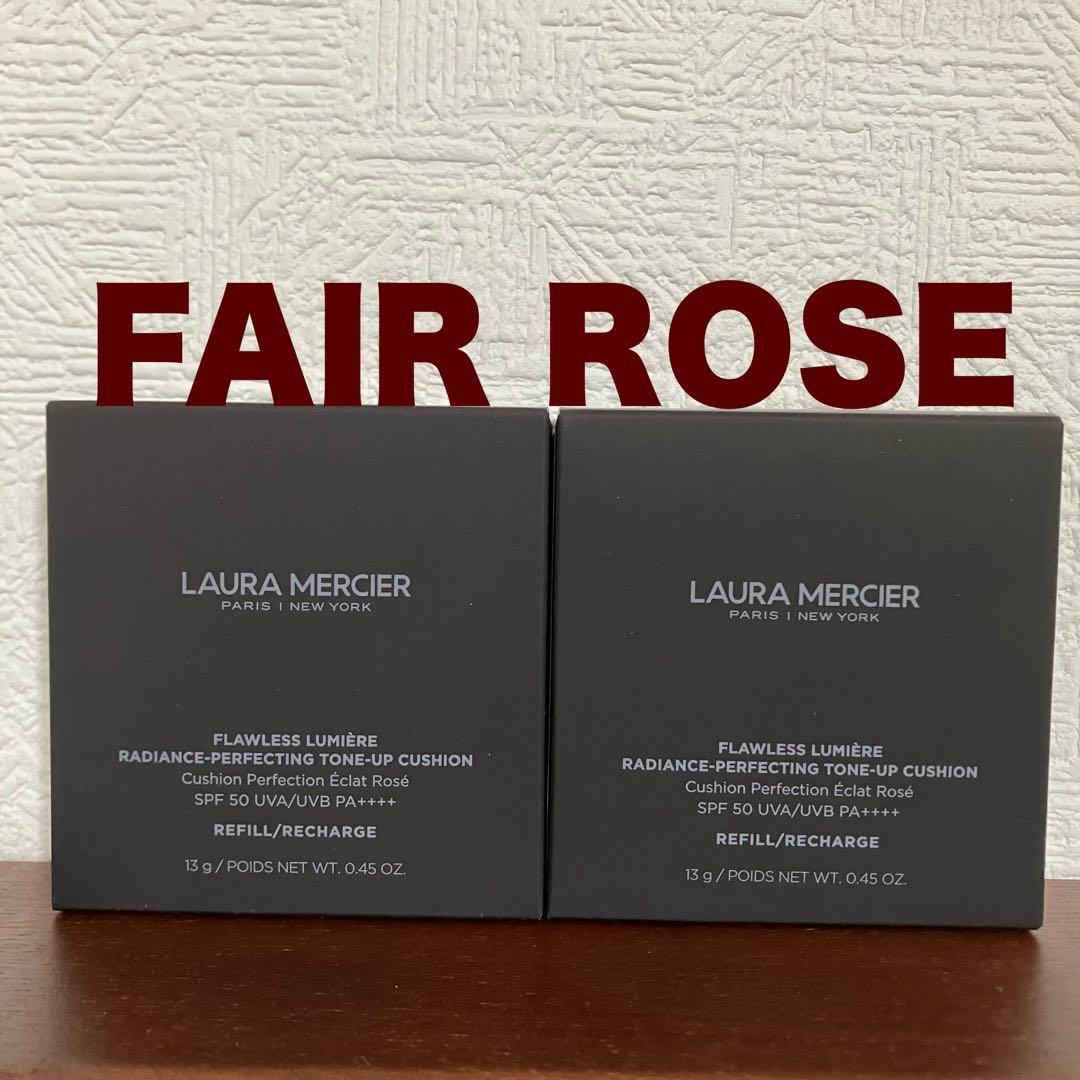 2個セット　ローラメルシエ クッションファンデ　レフィル FAIR ROSE