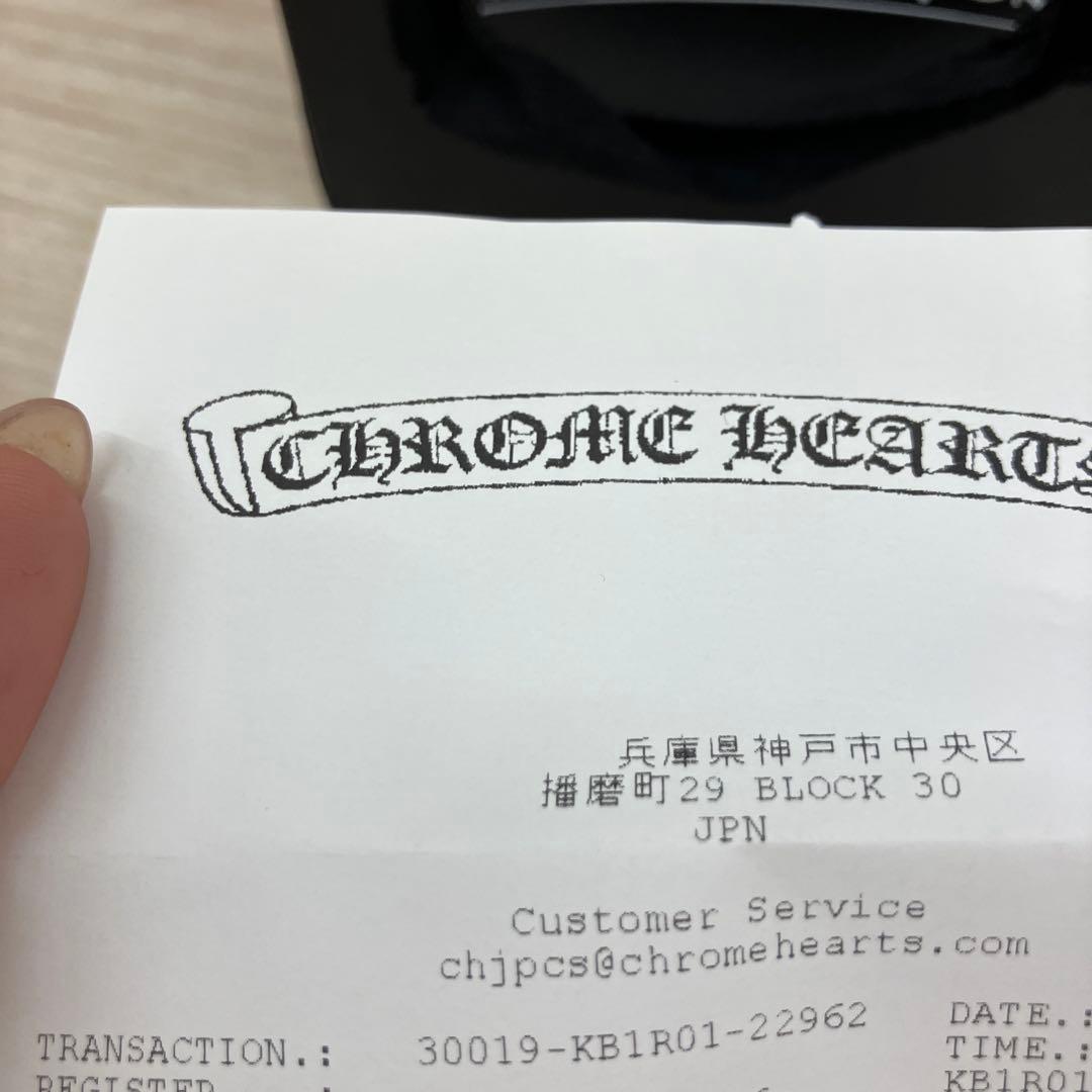 V*W様 CHROME HEARTS スタースタッド