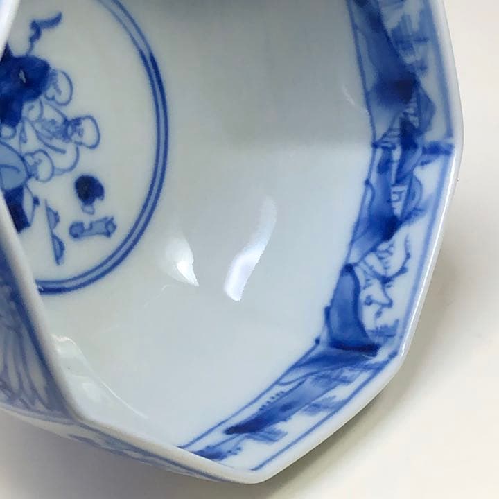 九谷焼染付け間取山水花唐草文八角高足盃洗杯洗