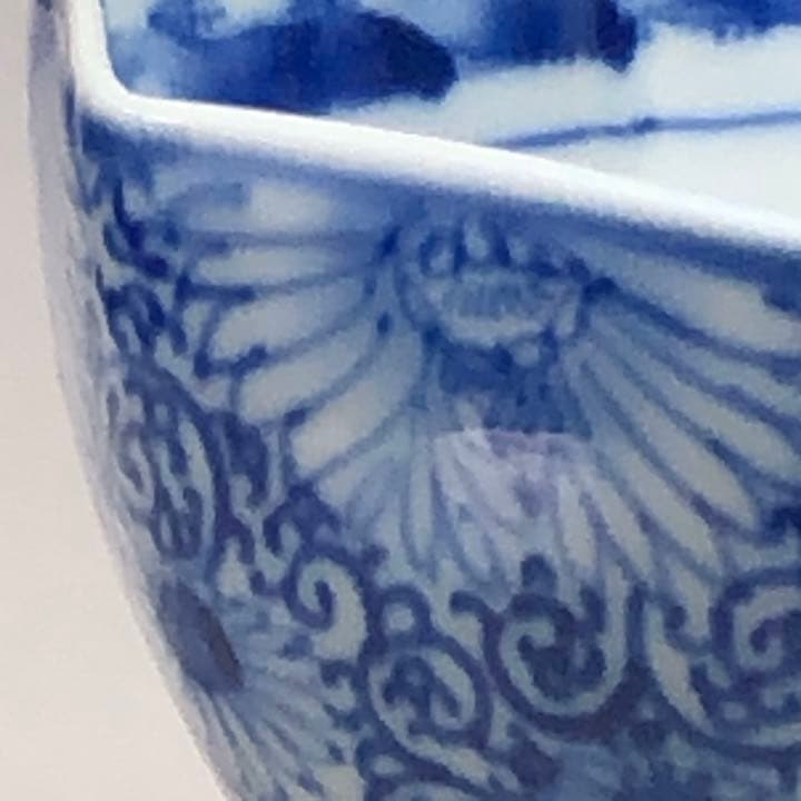 九谷焼染付け間取山水花唐草文八角高足盃洗杯洗