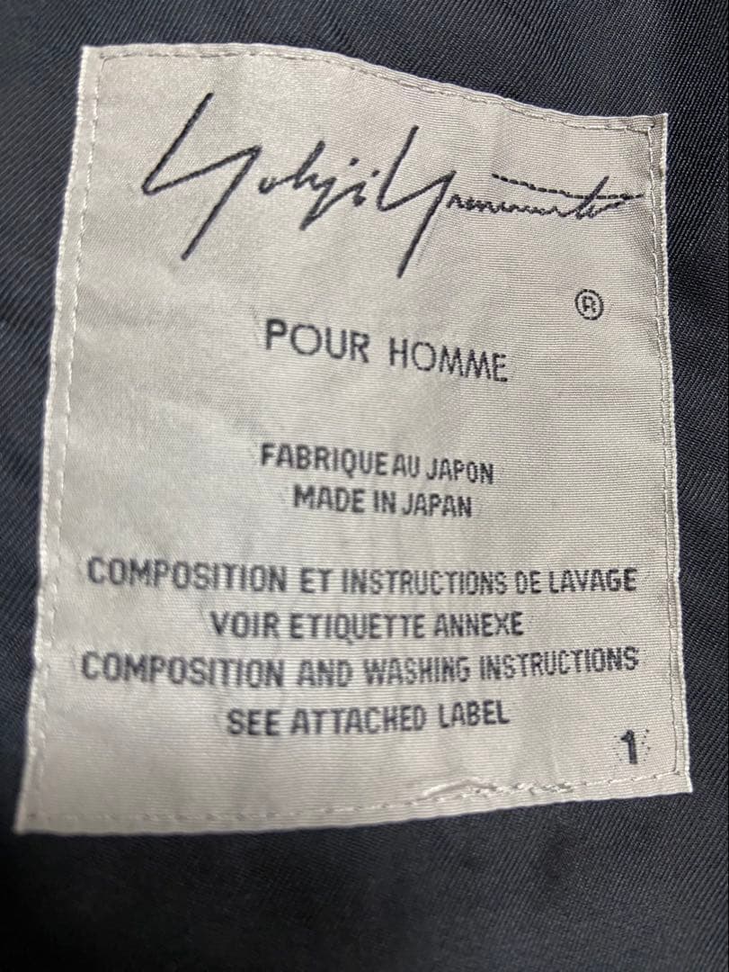 01さん専用 Yohji Yamamoto pour homme