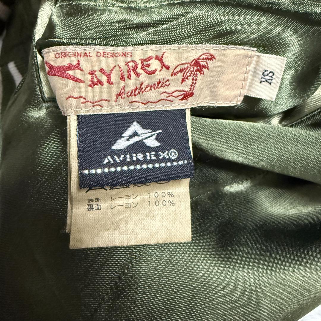 s.kee様✨AVIREX アヴィレックス 龍 虎 富士刺繍 リバーシブル