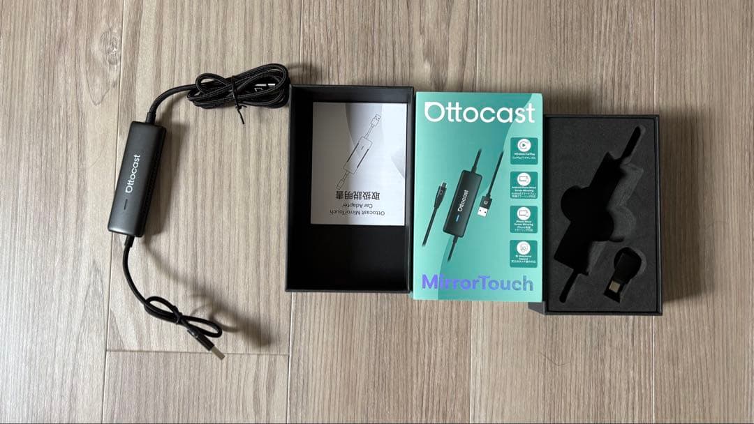 Ottocast MirrorTouch USBミラーリング
