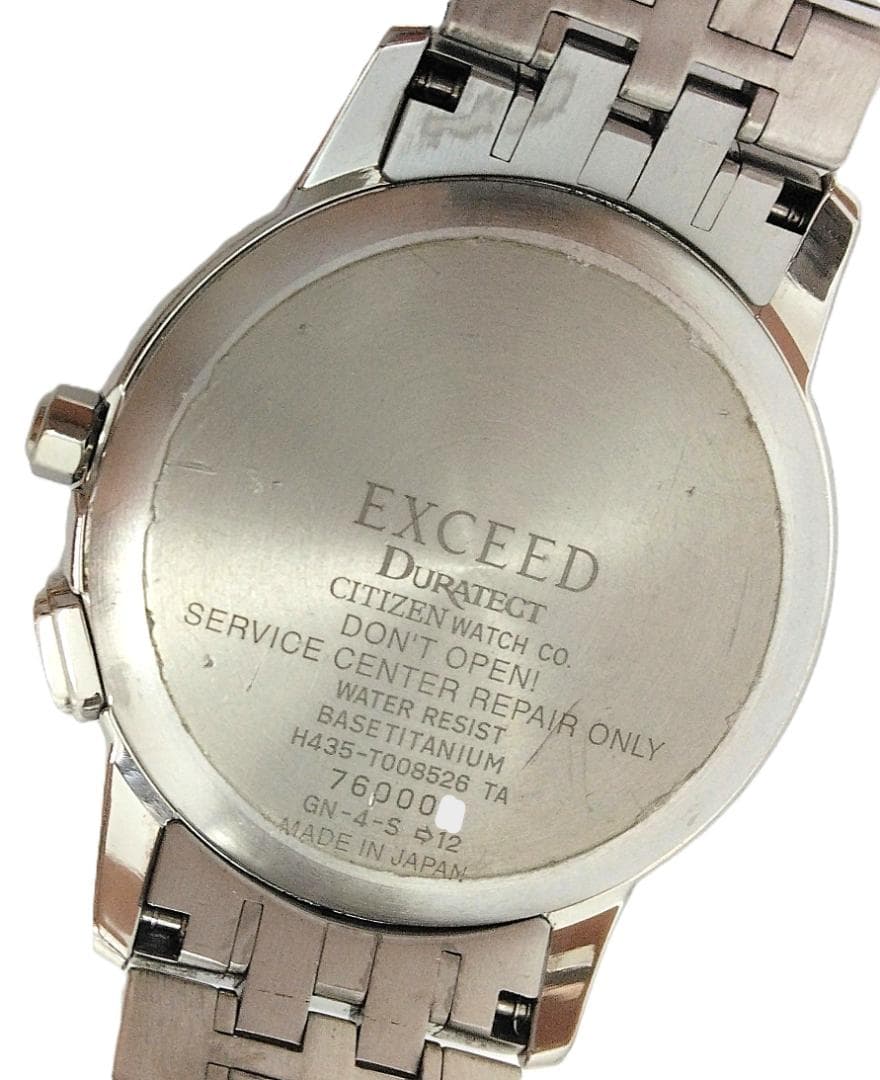 シチズン 腕時計 メンズ エクシード シェル文字盤 ソーラー 中古品(01055