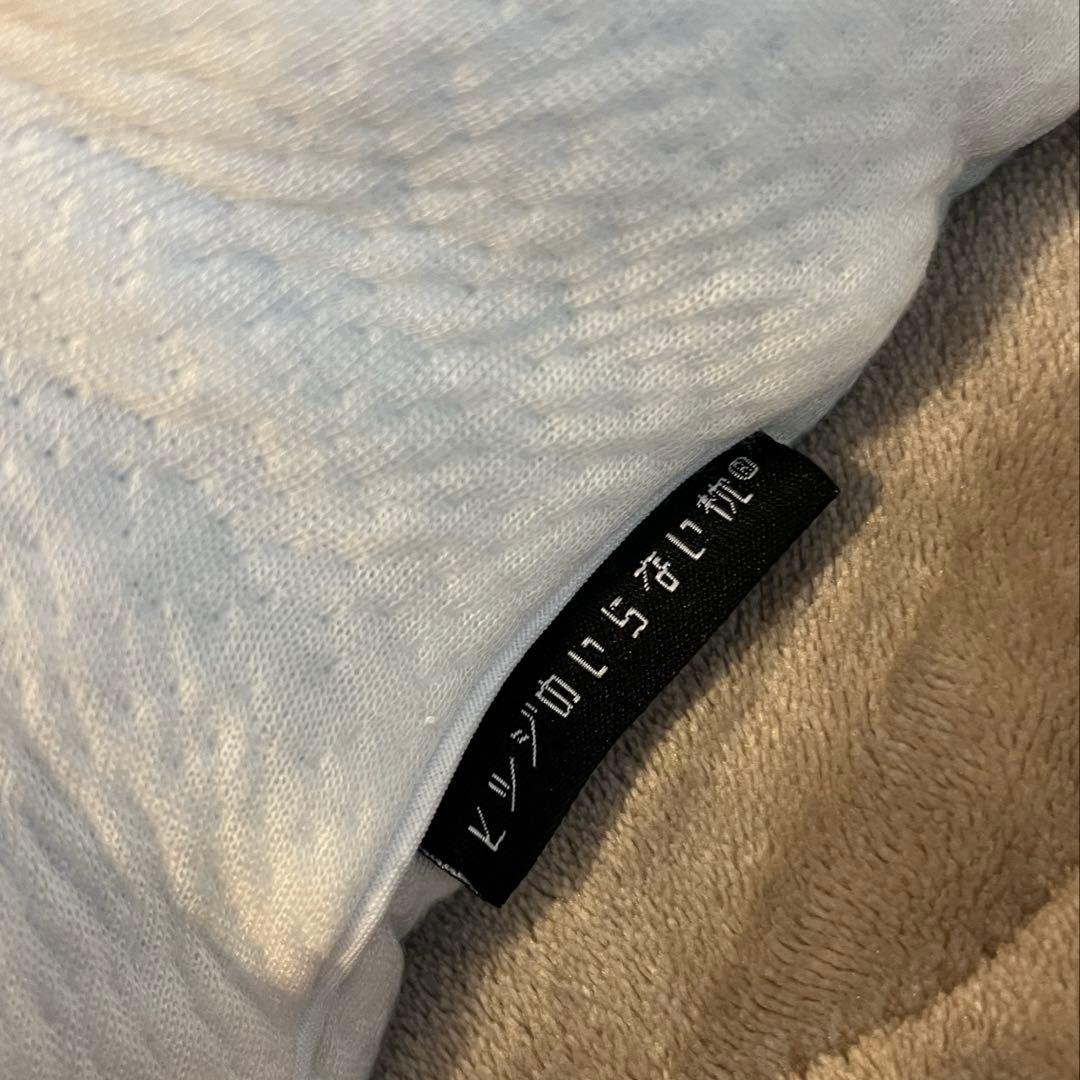 ヒツジのいらない枕 スタンダードモデル