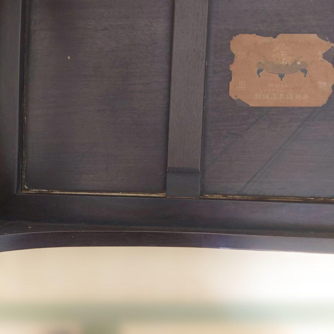 竹を貼った座卓