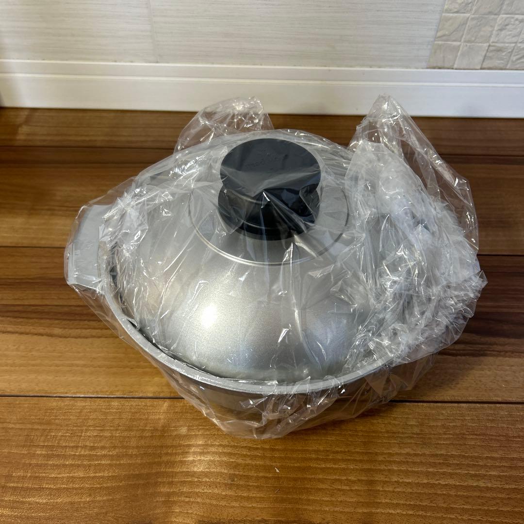 【新品】野宴鍋24 スノーピーク peak cs-240 1～2人