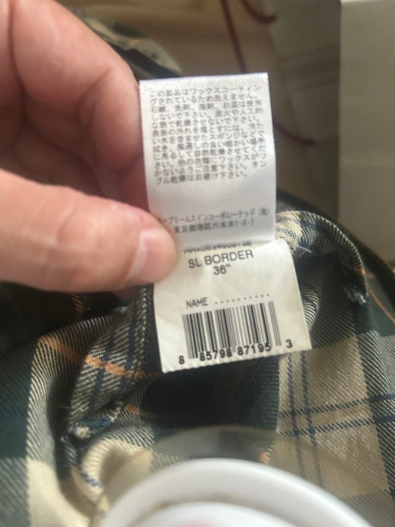 美品 英国製バブアー ボーダー Barbour border SL36 セージ