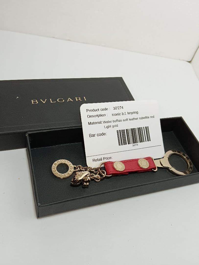 ブルガリ　キーリング　30274 Iconic b.i.keyring　ライオン