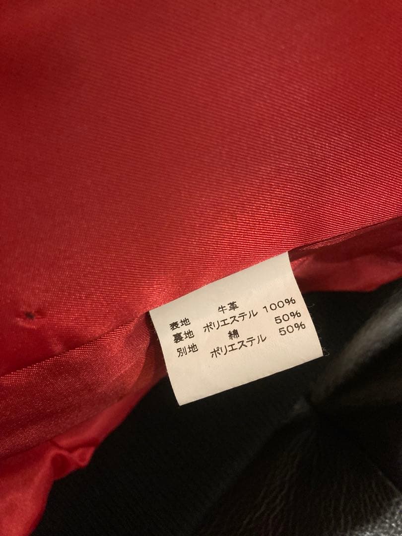 A*a様 RALEIGH シングルライダース 皮ジャン マックショウ