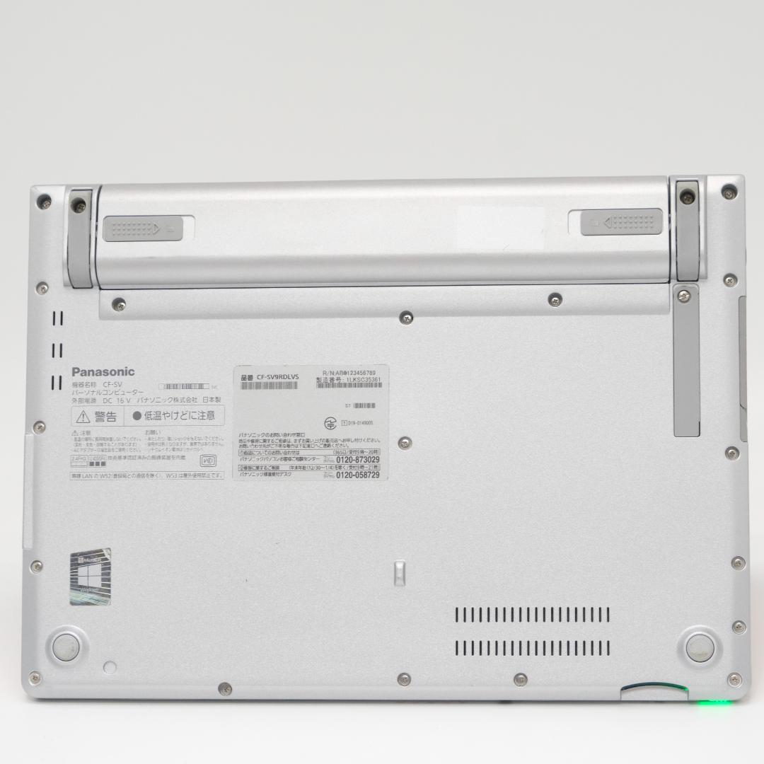 Panasonic CF-SV9 i5 Win11 SSD256 軽量