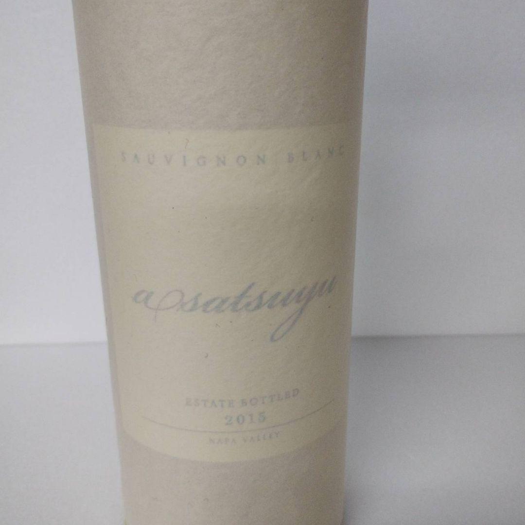 ケンゾー あさつゆ 2015 750ml KENZO asatsuyu 新品