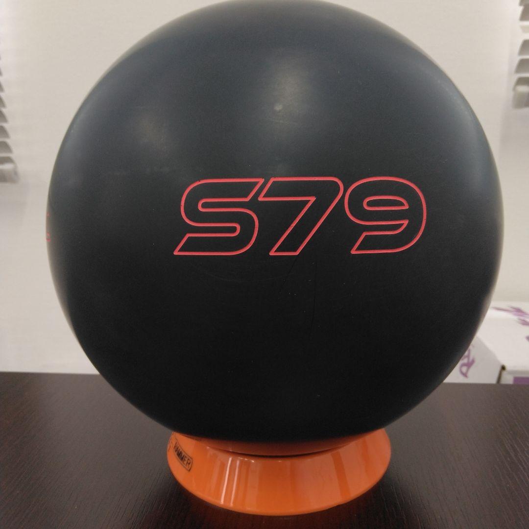 ボウリングボール HB EXTREME TOUR EDITION 14p4oz