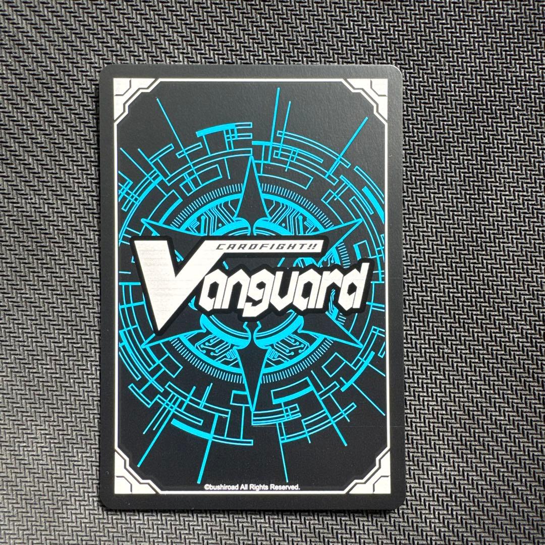 ヴァンガード　奇跡の幻真獣リフィストール　SEC