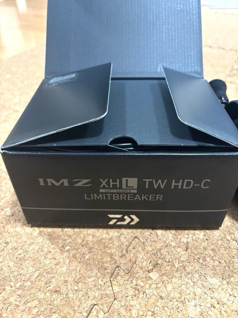 ダイワIMZリミットブレーカー　HXL TW HD-C