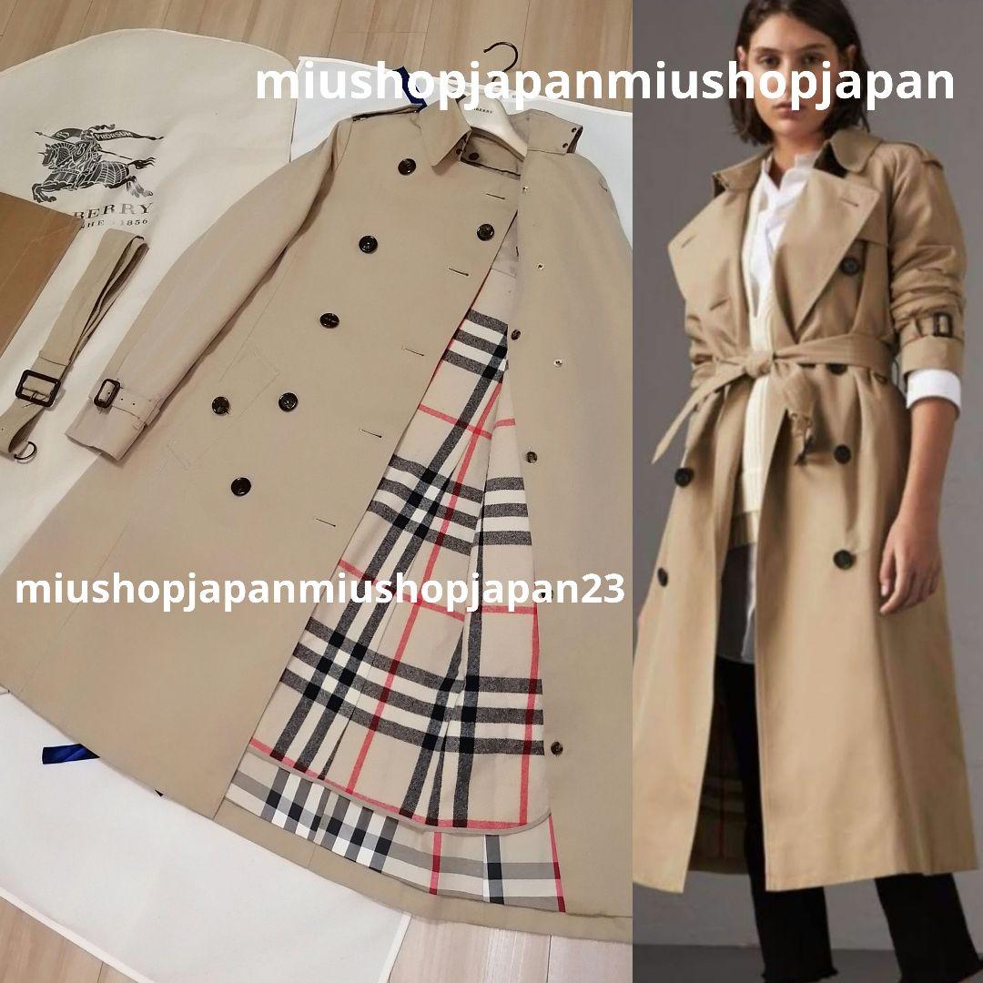 本物上質●36サイズ　バーバリー　BURBERRY　LONDON　トレンチコート