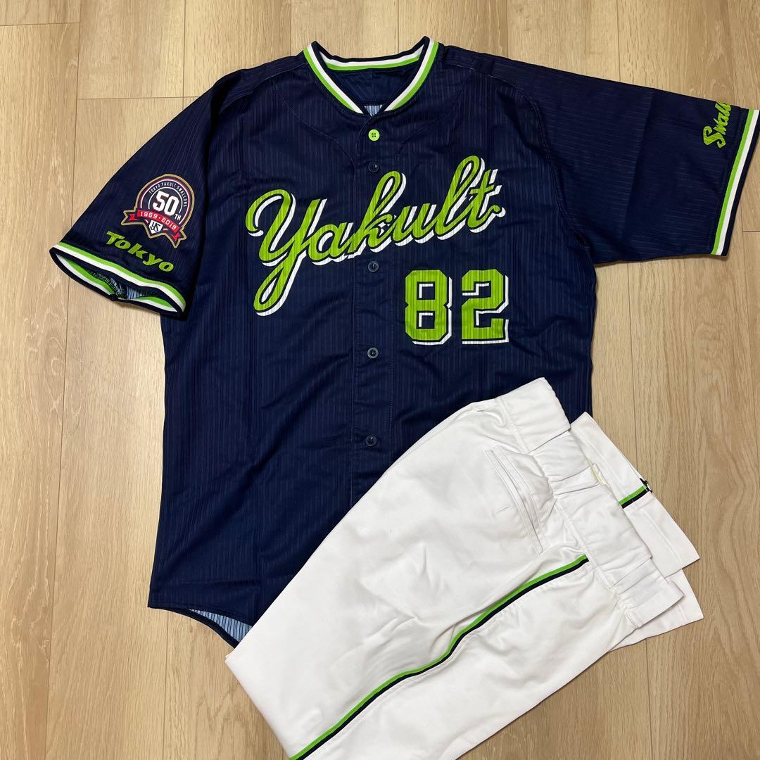東京ヤクルトスワローズ　松元ユウイチ　実使用ビジターユニフォーム上下
