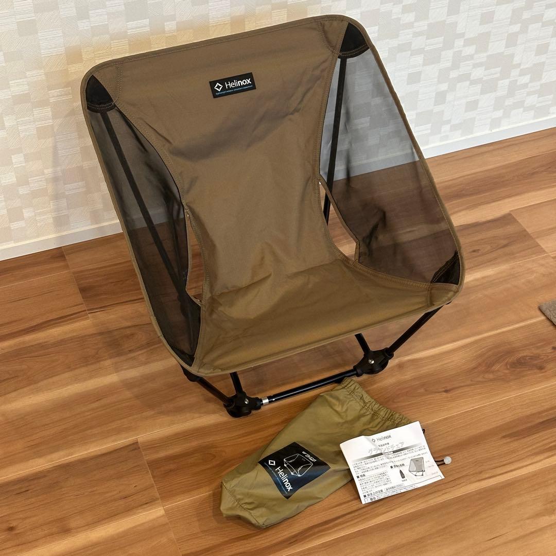 ヘリノックス グラウンドチェア コヨーテタン（CTN）②