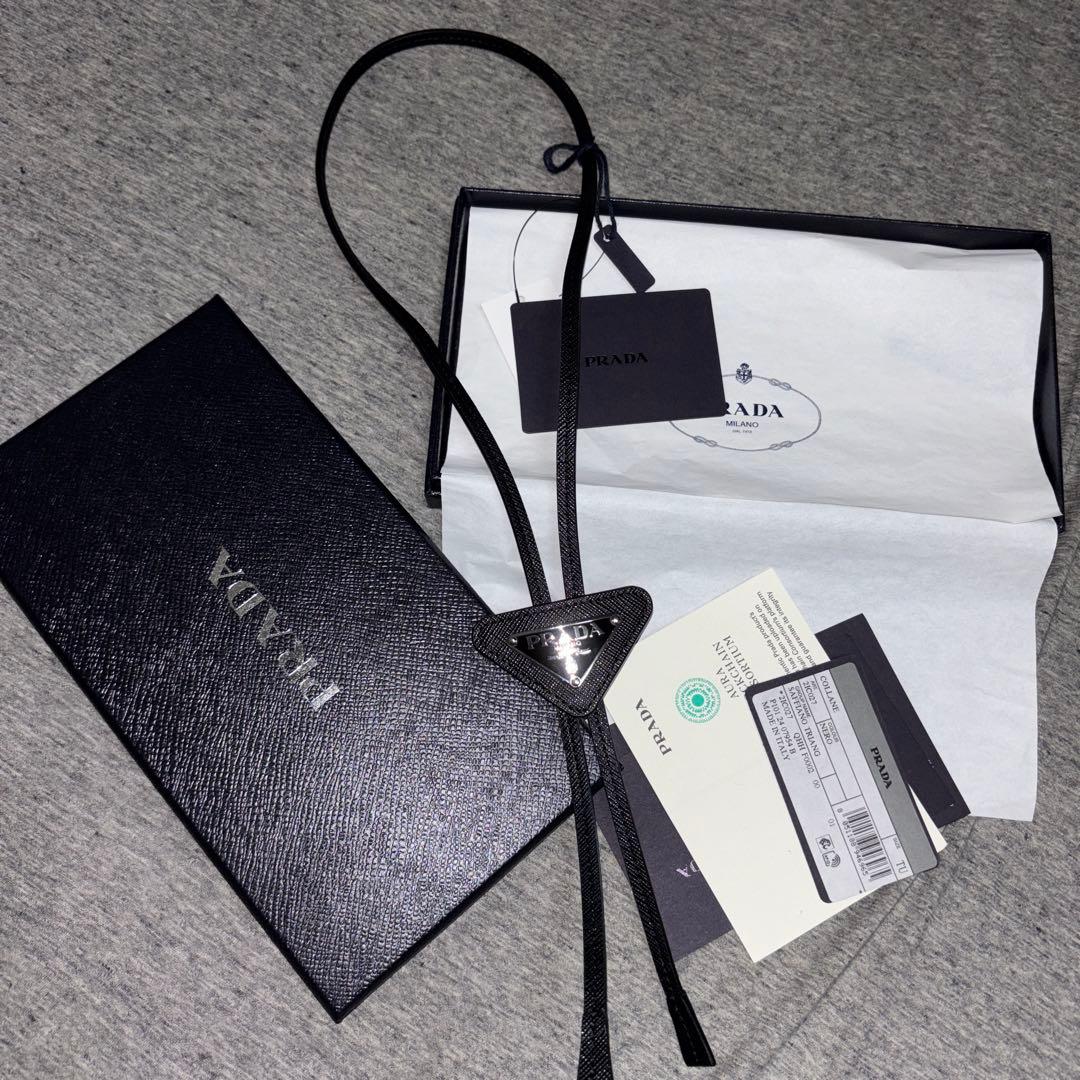 【PRADA】プラダ レザー ボロタイ