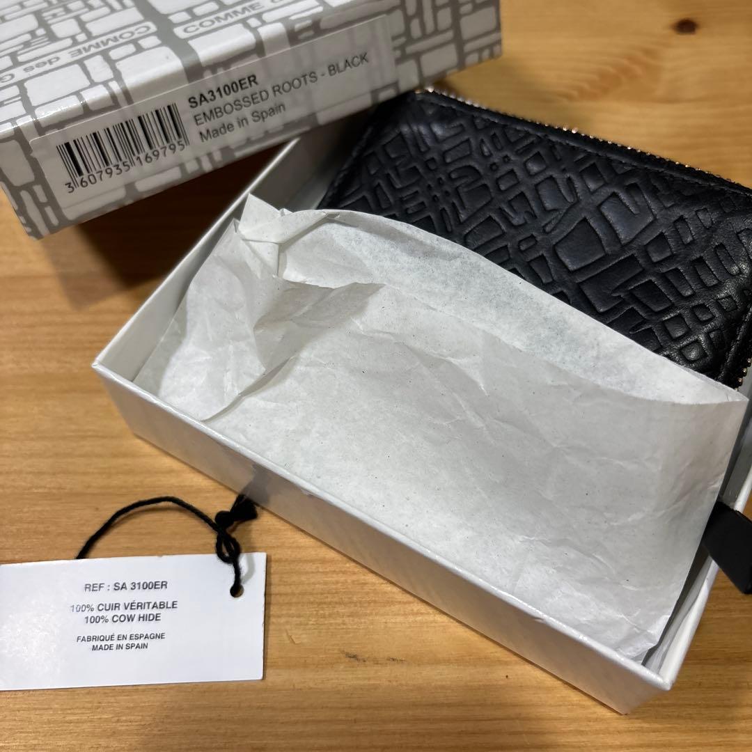 コムデギャルソン 財布 型押し 黒 箱付き 美品