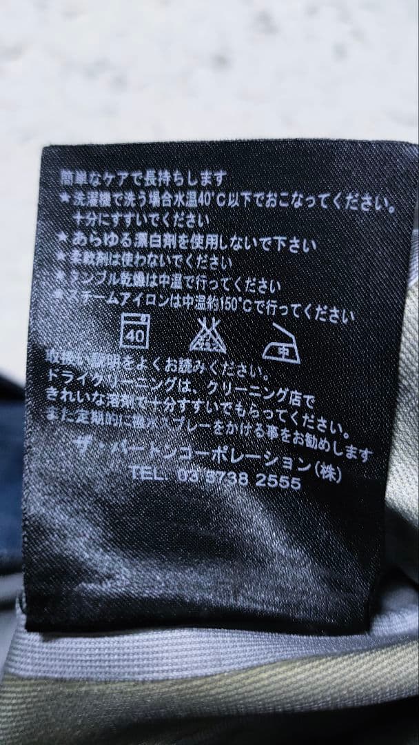 【BURTON バートン】 スノーボードウェアパンツ リアルデニム