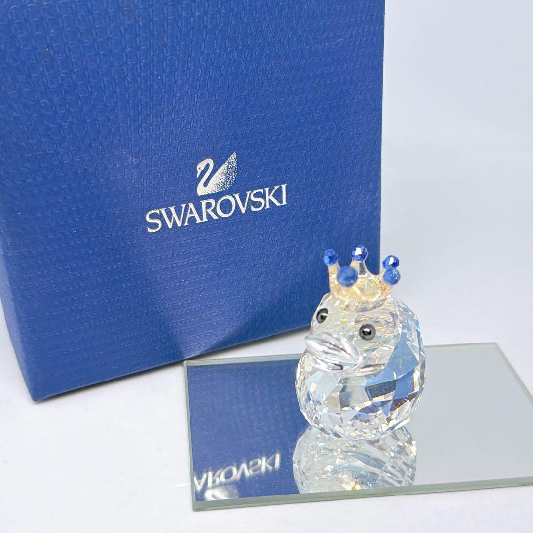 スワロフスキー ハッピーダック アヒル スワン 王冠 プリンス 置物