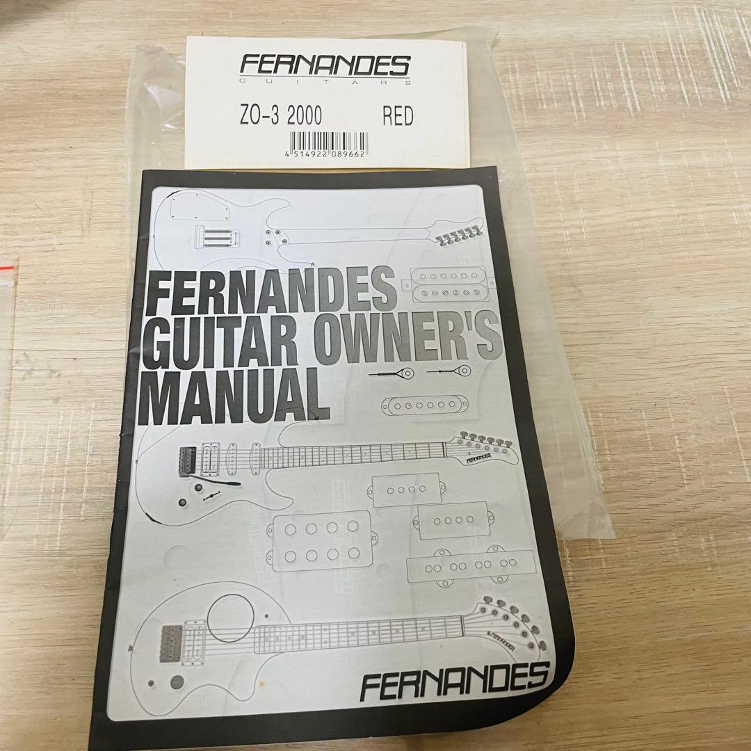 ★良品★ フェルナンデス zo-3 エレキギター アンプ内蔵 レッド