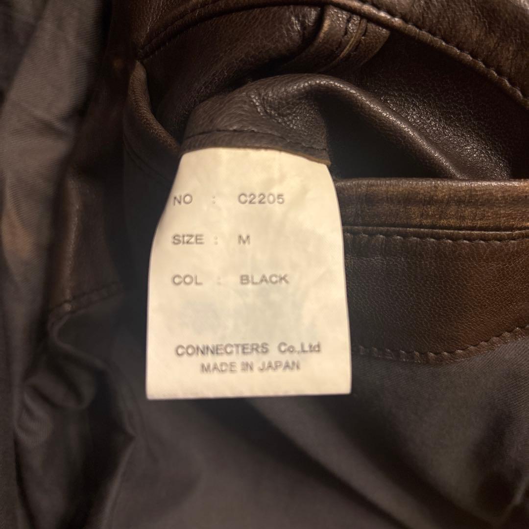 Connecters コネクターズ　undercover レザージャケット