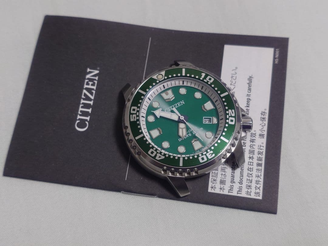 値下中　シチズン　CITIZEN　プロマスター　エコドライブ　腕時計　付属品完備