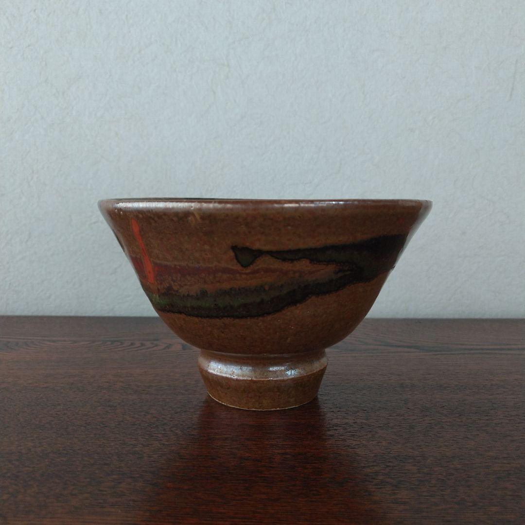 河井敏孝　鐵釉青丹彩碗　桐共箱　黄布・栞付き