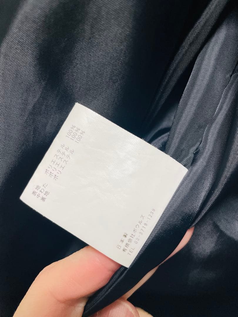 HYKE中綿ロングコート　ブラック