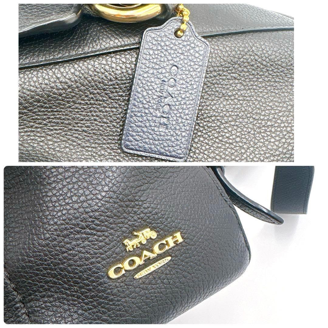 超レアモデル✨コーチ レザー リュック バックパック ターンロック ペブルレザー