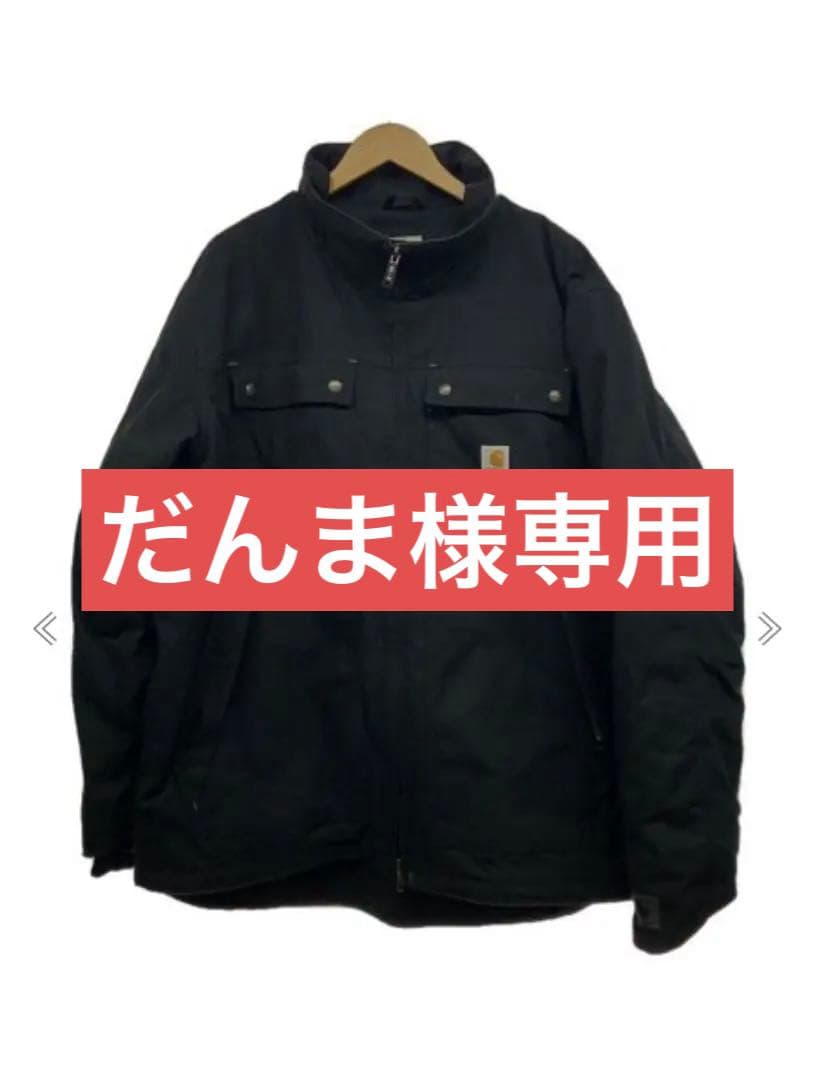 【希少XL TALL】カーハート クイックダック中綿トラディショナルジャケット黒