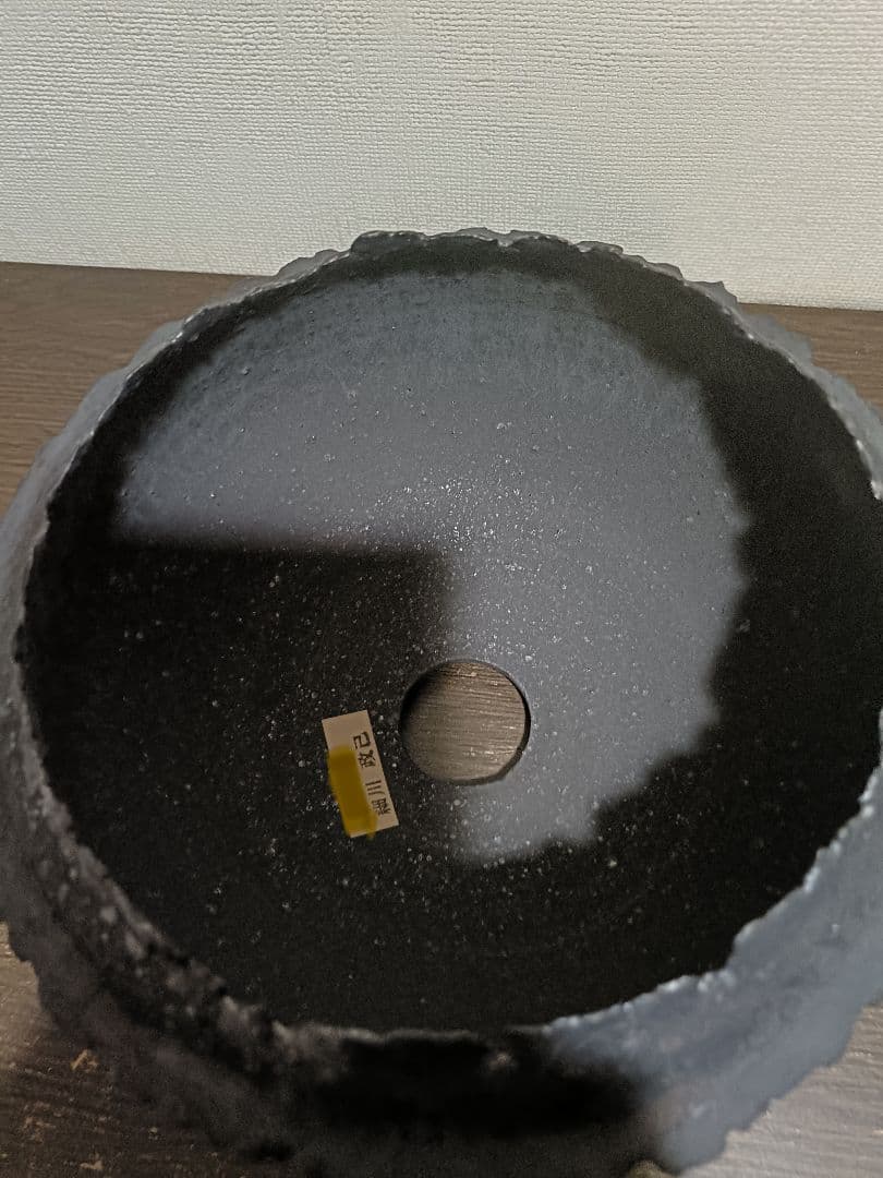 細川政己　y鉢　大鉢　鉢