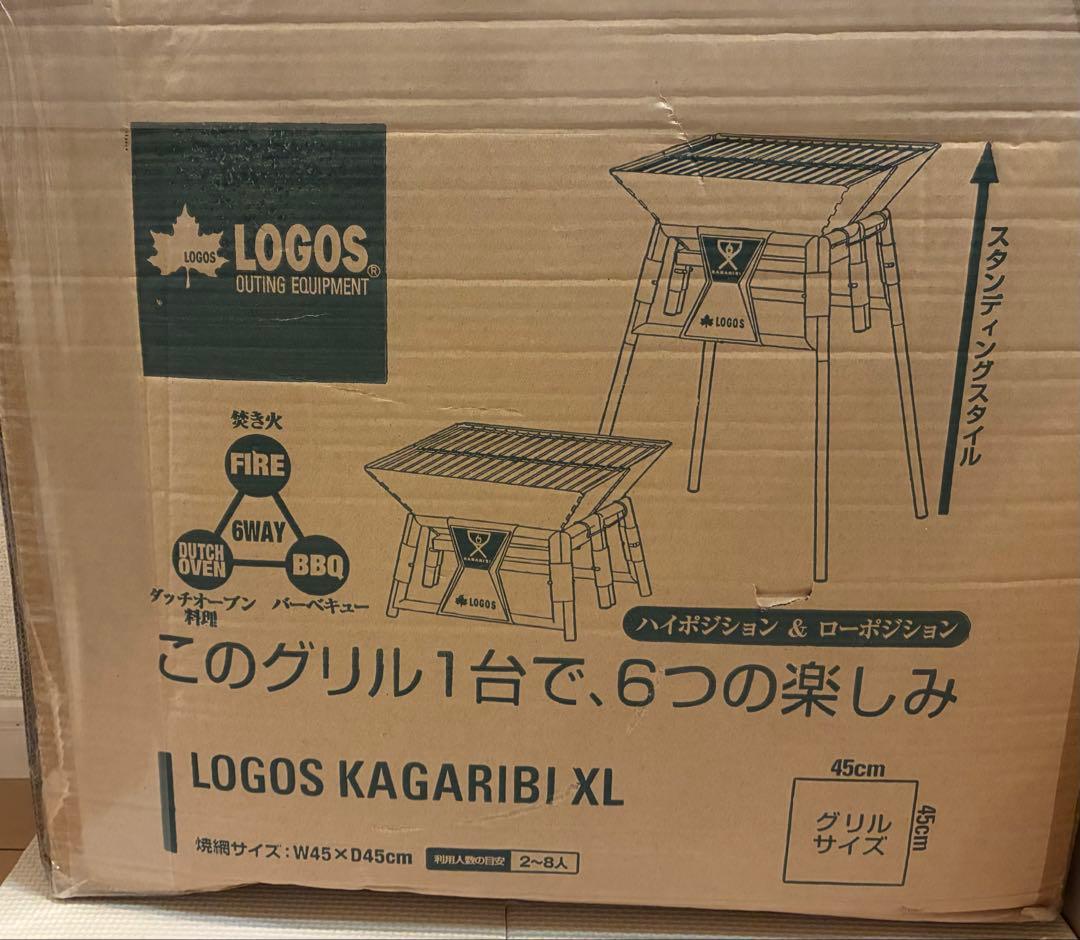 LOGOS ロゴス KAGARIBI XL theピラミッド篝火