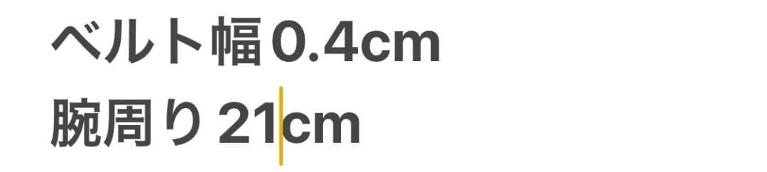 DORA公式アカウント様 CHANEL 01P ロゴ スリム ブレスレット