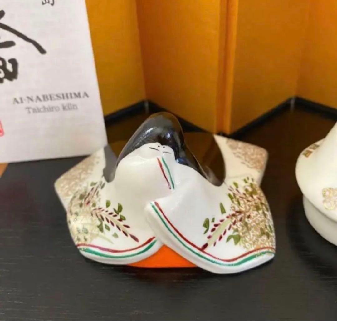 【新品】有田焼　ひなまつり