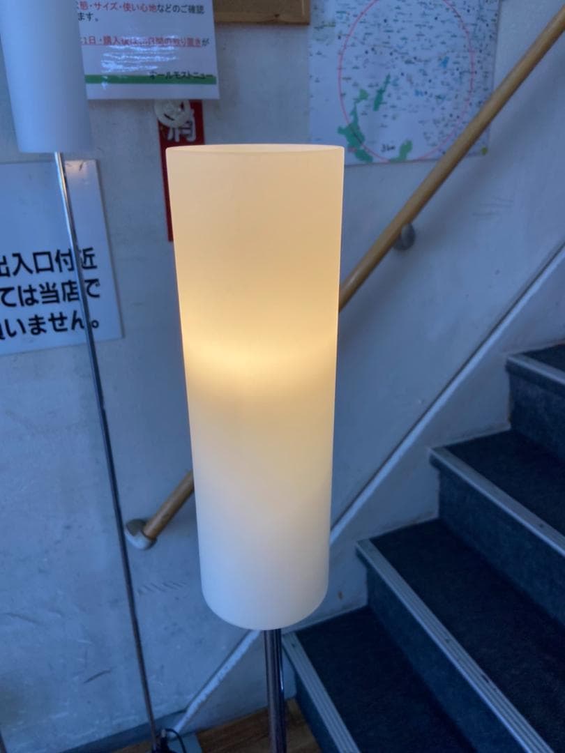 【福岡市限定】フロアライト 山田照明 2018年【福岡市限定】①