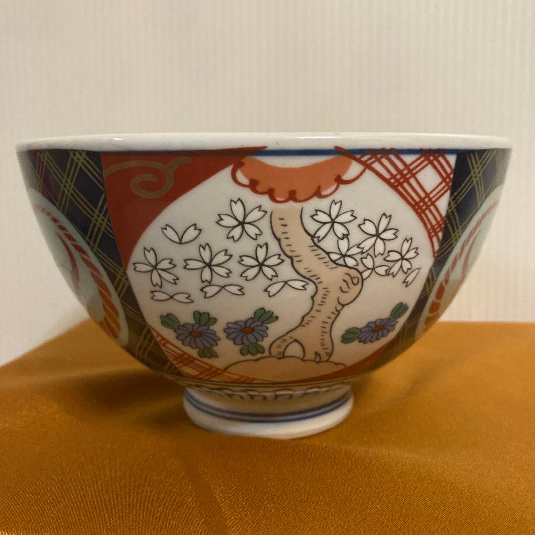 レア　吉野家　どんぶり　並盛り　牛なし　非売品