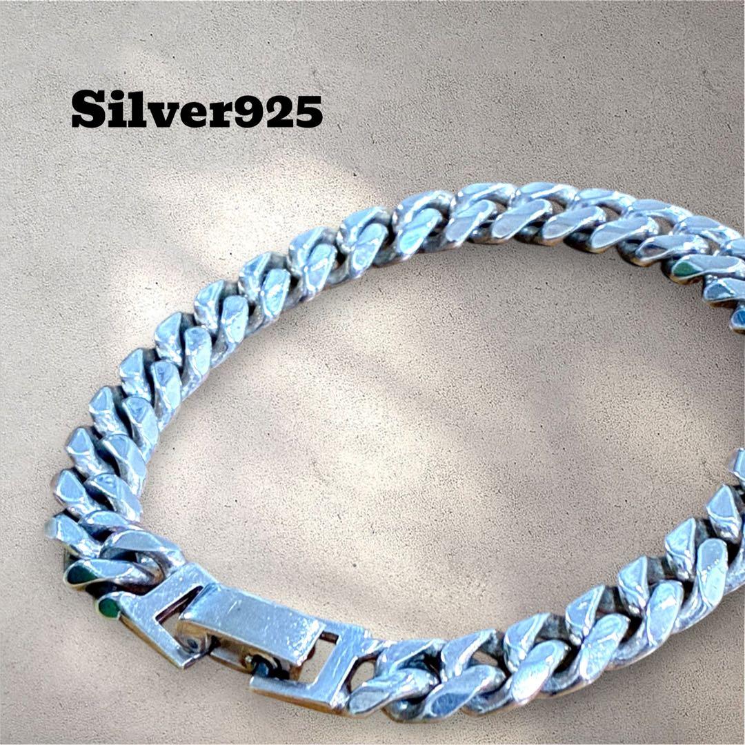 【美品】Silver925 喜平チェーンブレスレット 20㎝