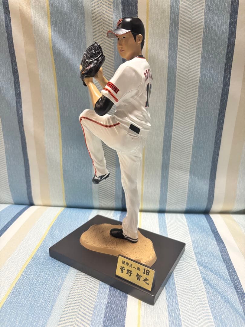 菅野智之 フィギュア 18 GIANTS