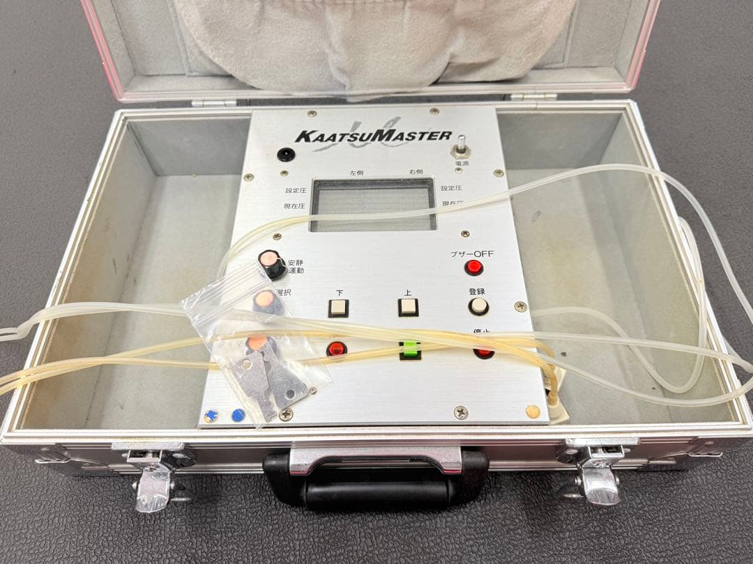 加圧トレーニングマシン　加圧マスター