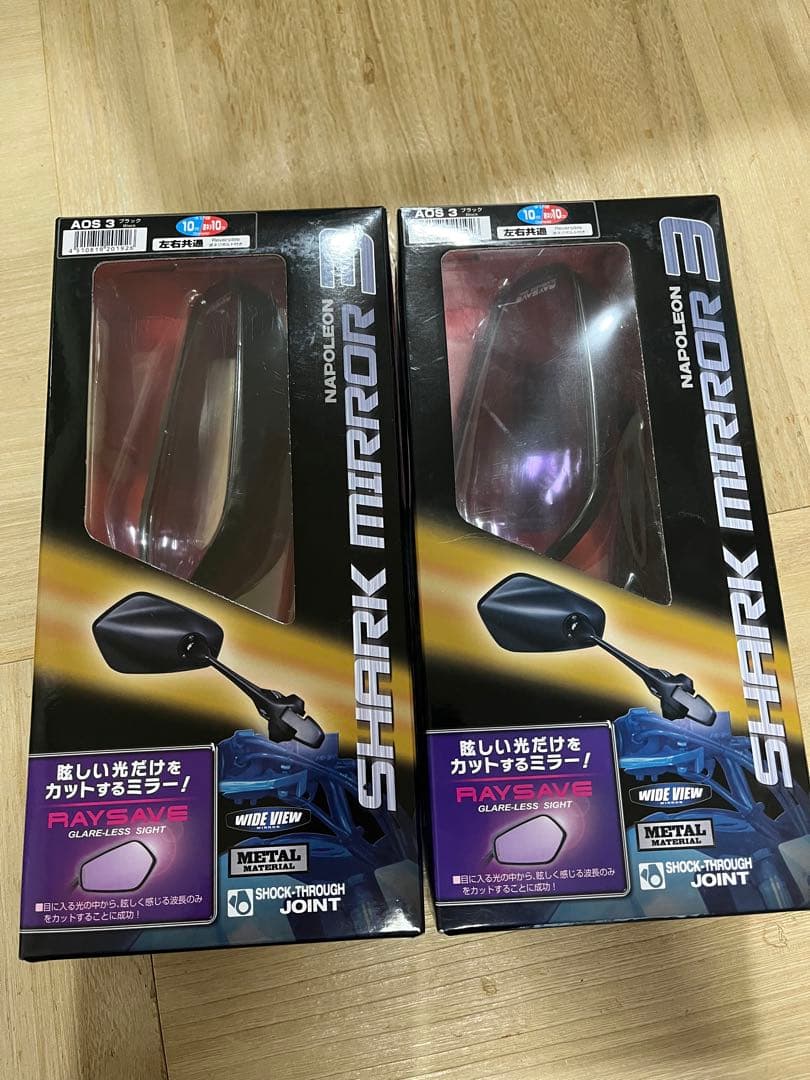 SHARK MIRROR 3 シャークミラー3