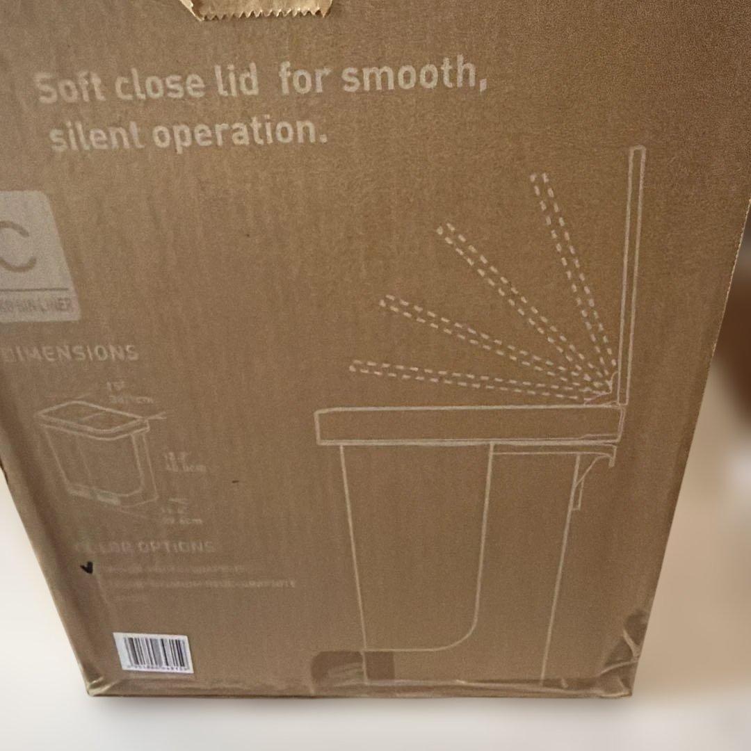 EKO ゴミ箱 ペダル式 ハナ リサイクラー Duo ステップビン