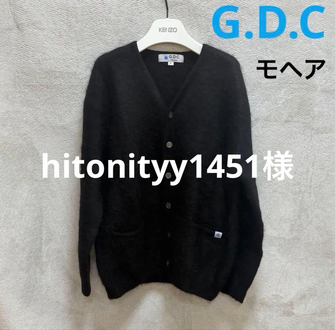 hitonityy1451 様G.D.C. ブラックカーディガン