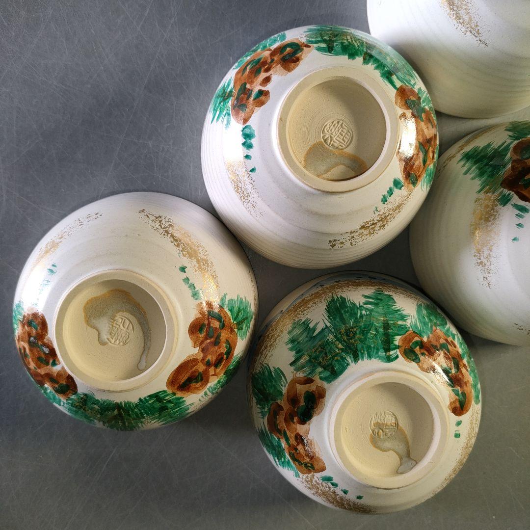 A1244-2/京 清水焼/雲楽窯/三代斉藤雲楽 造/金彩四神文蓋付汲出茶碗5客