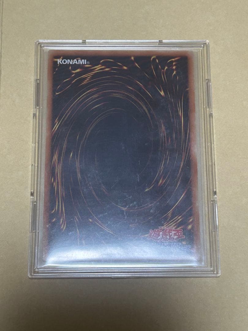 召命の神弓アポロウーサ　20thシークレットレア