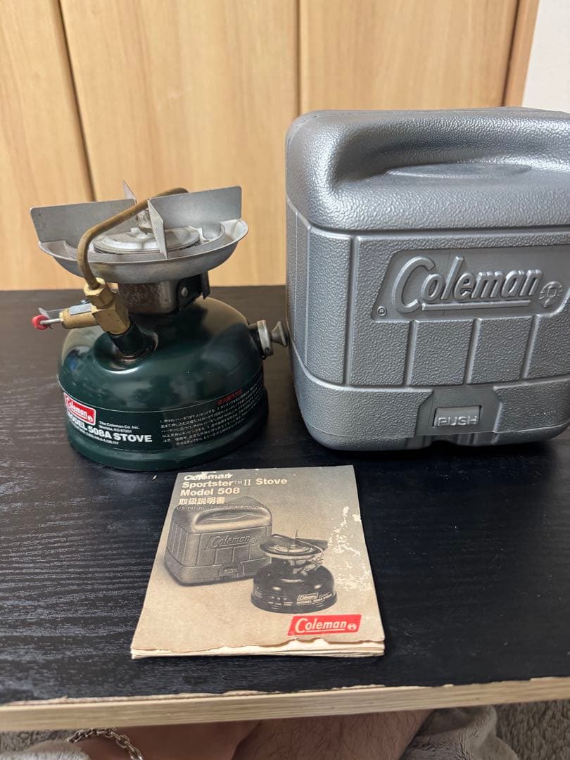 Coleman Model 508ランタンとModel 282ストーブ未使用