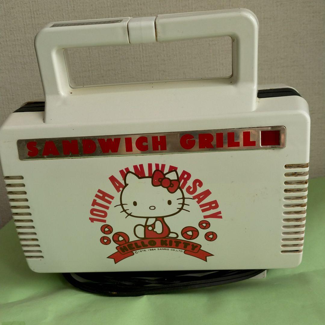 キティちゃんのサンドウィッチグリル　レトロ　非売品